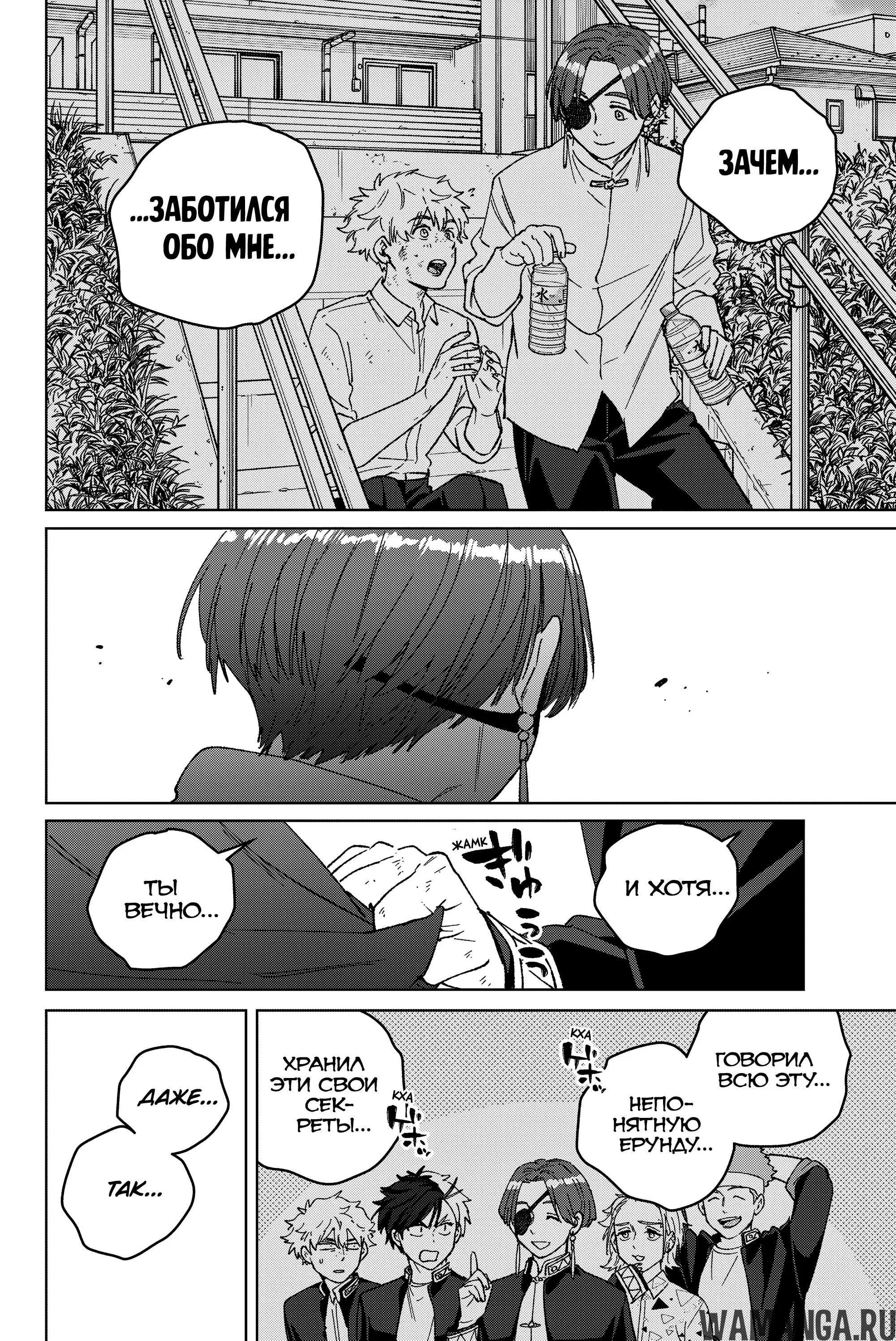 Page 9.000