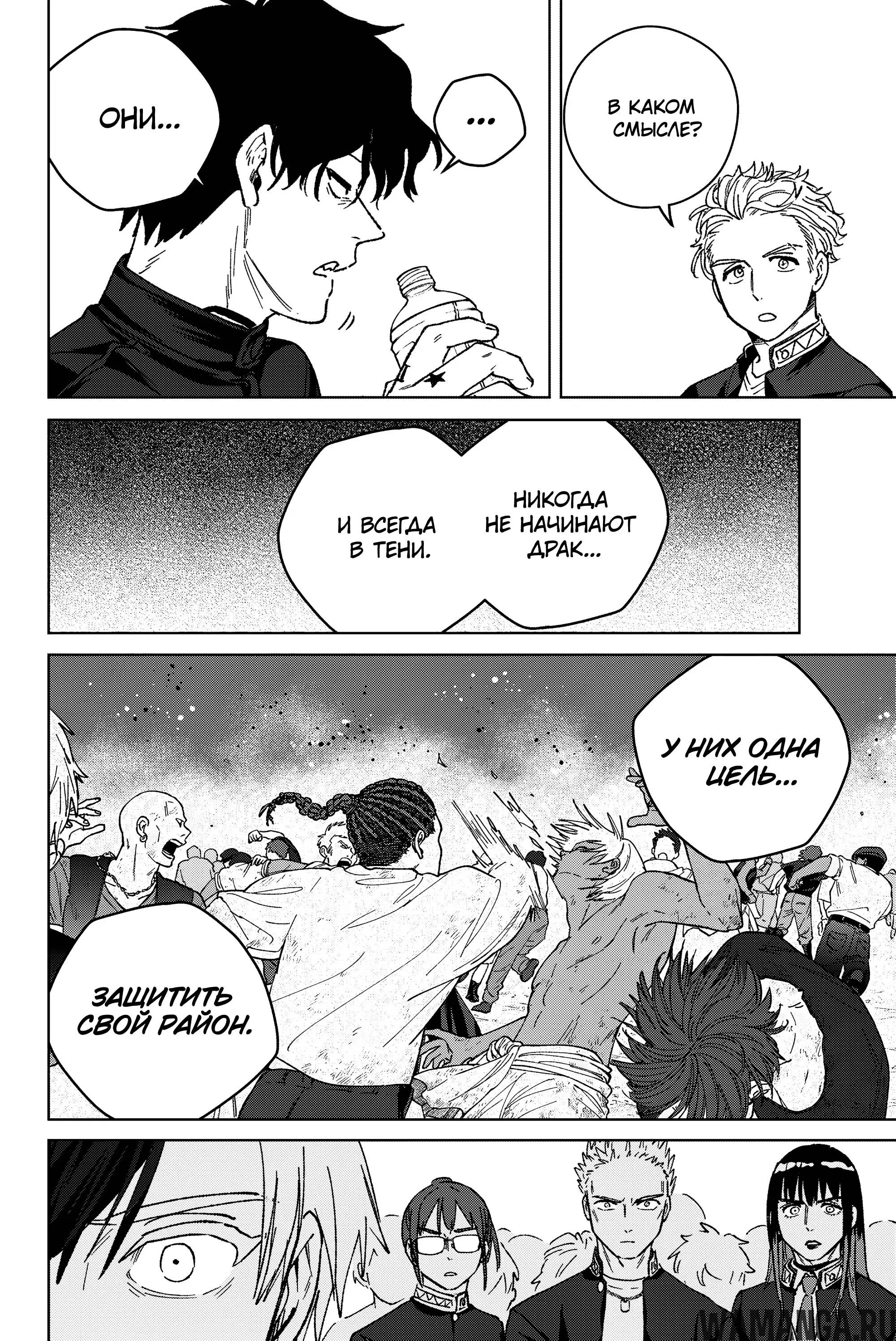 Page 9.000