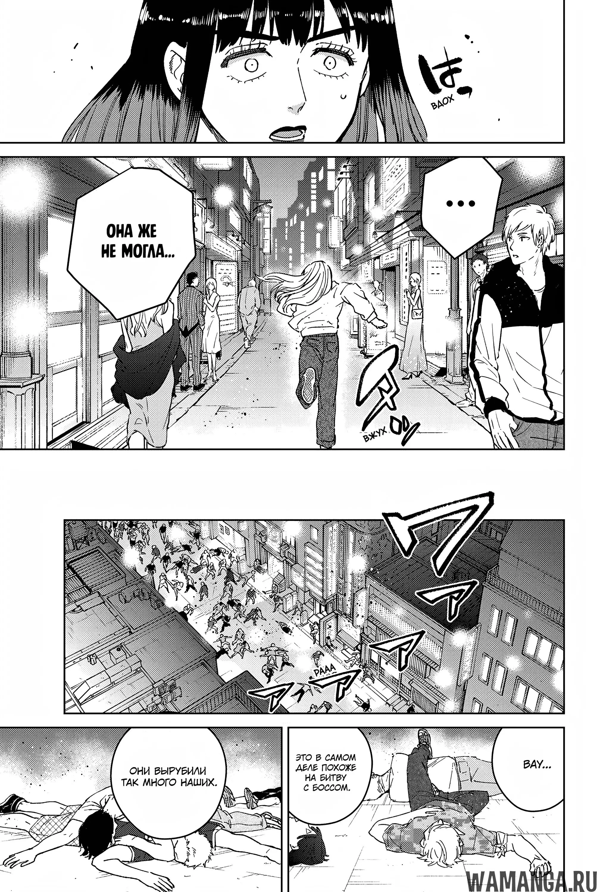 Page 9.000000000