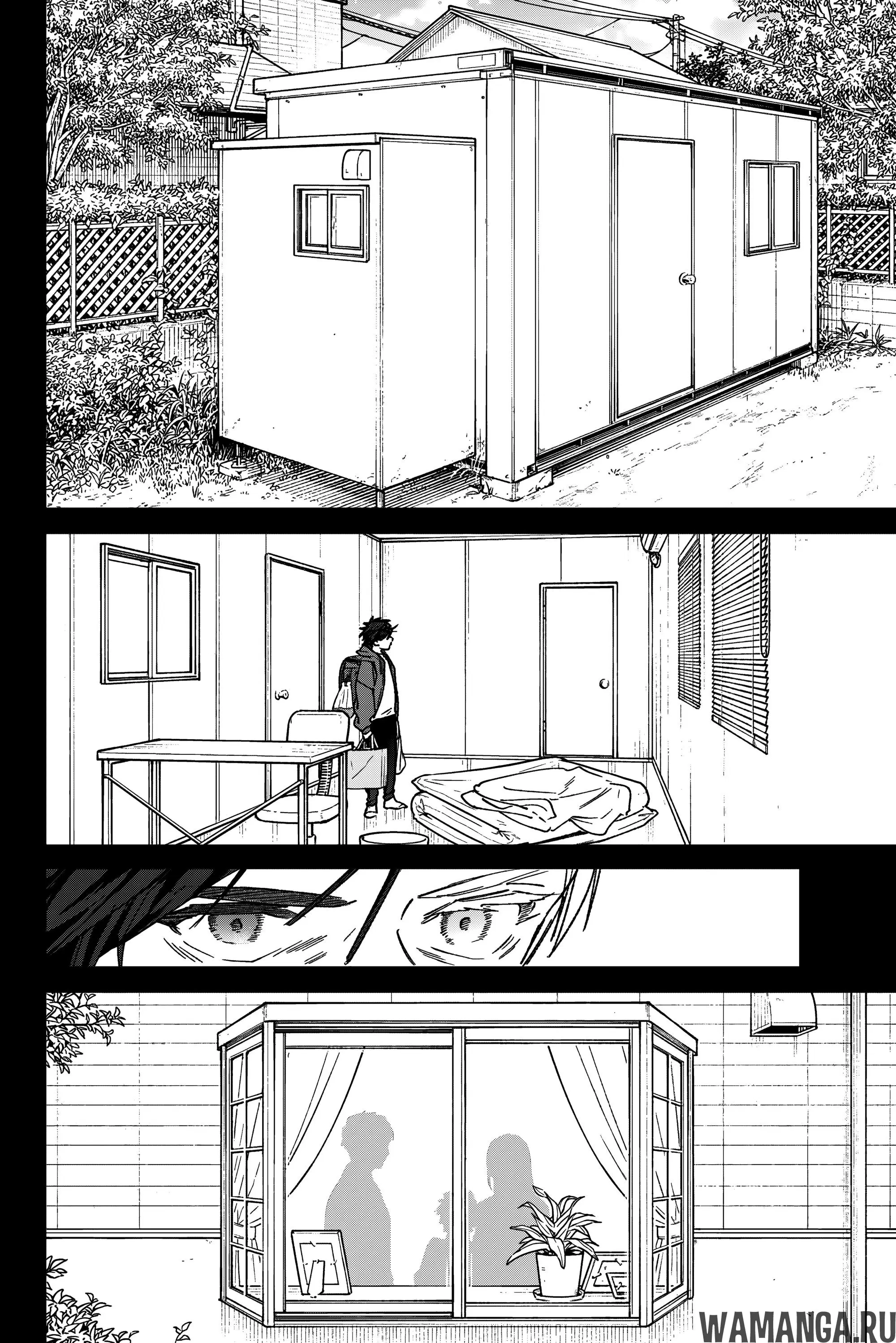 Page 9.000