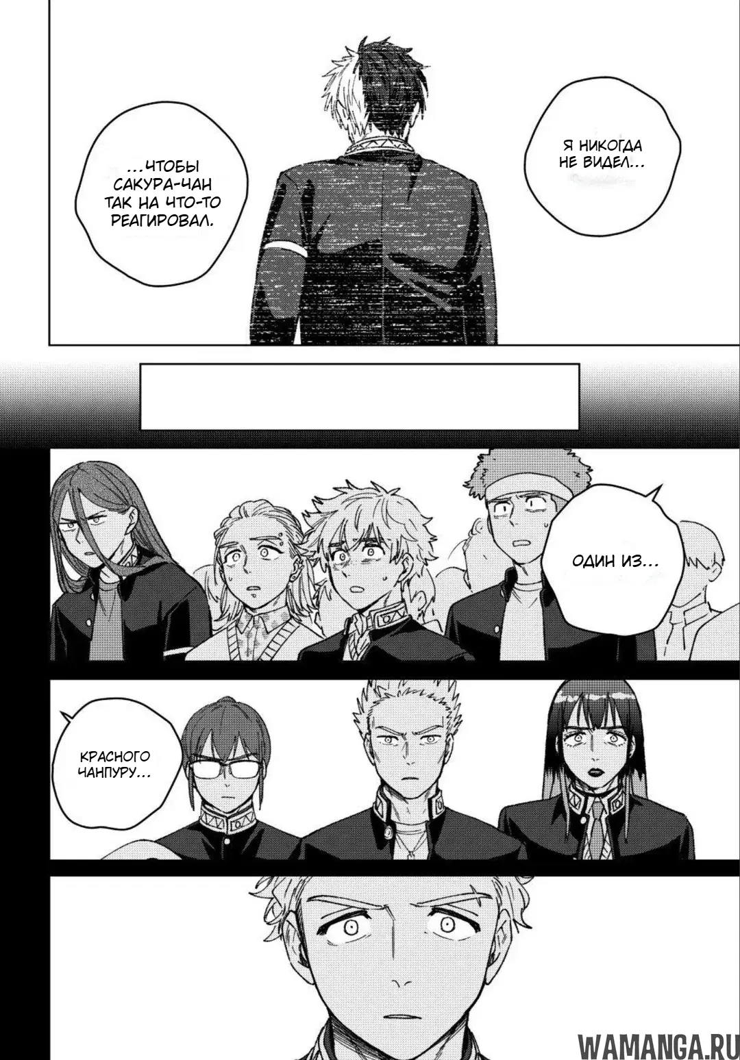 Page 4.000