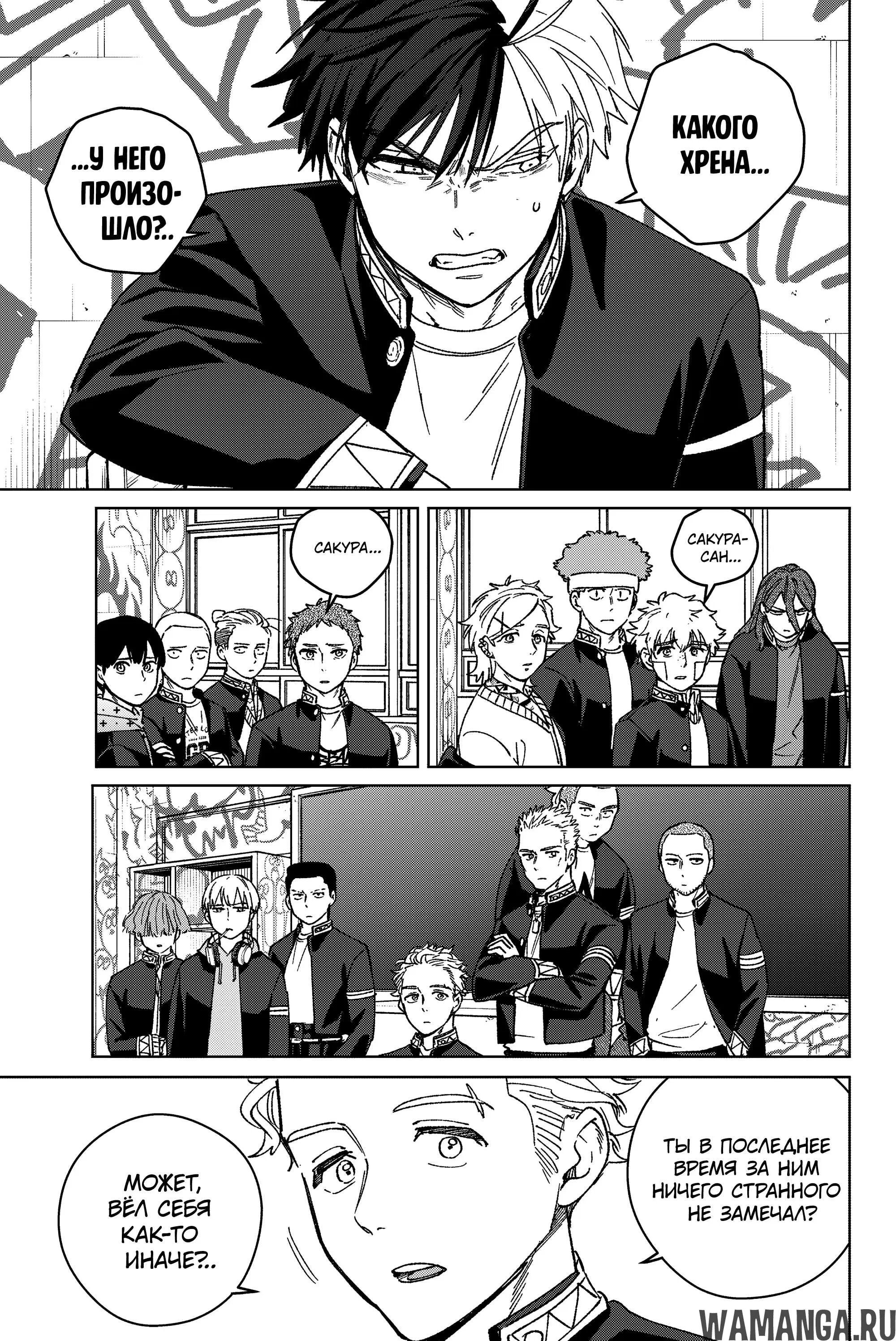 Page 5.000