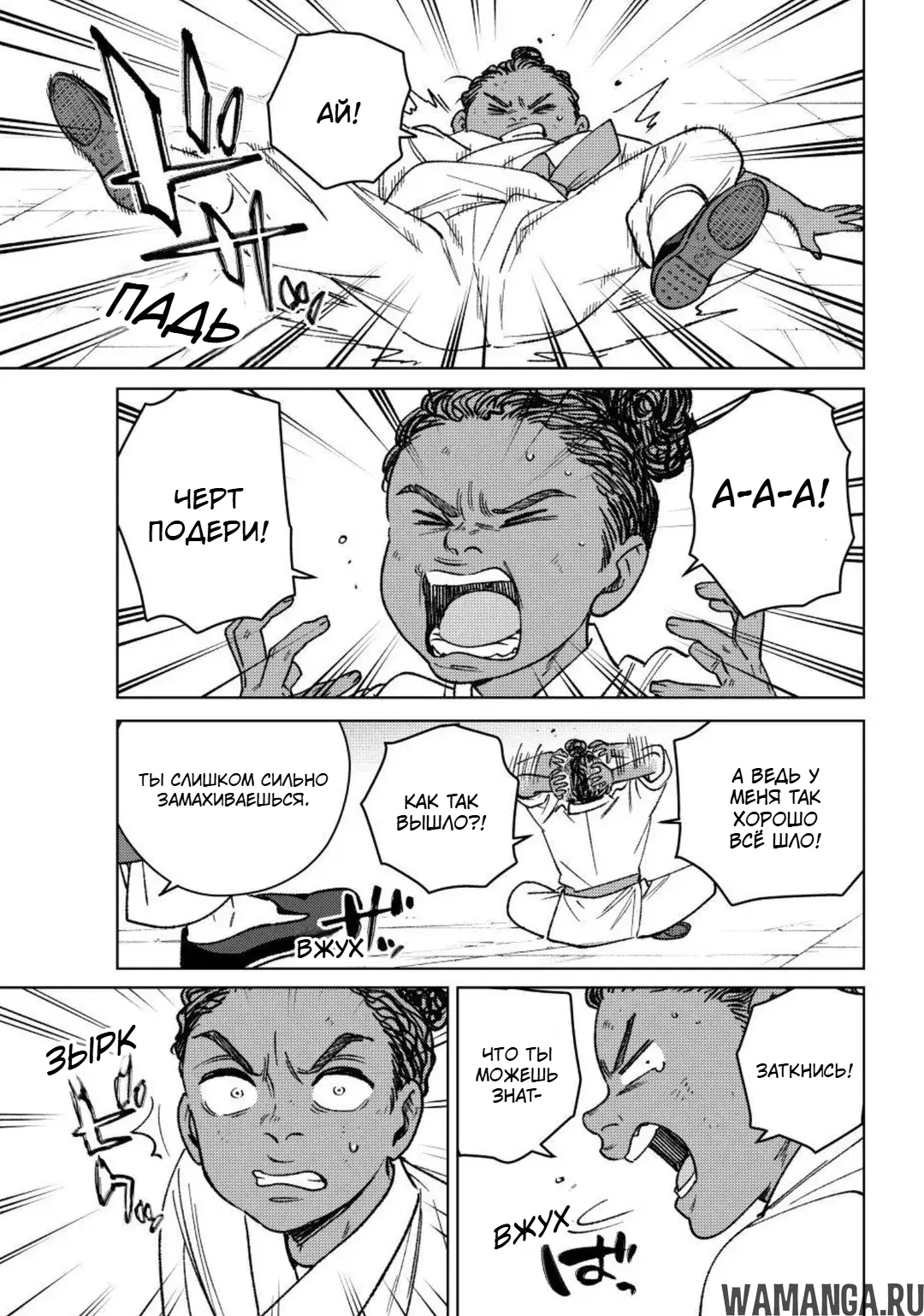 Page 9.000