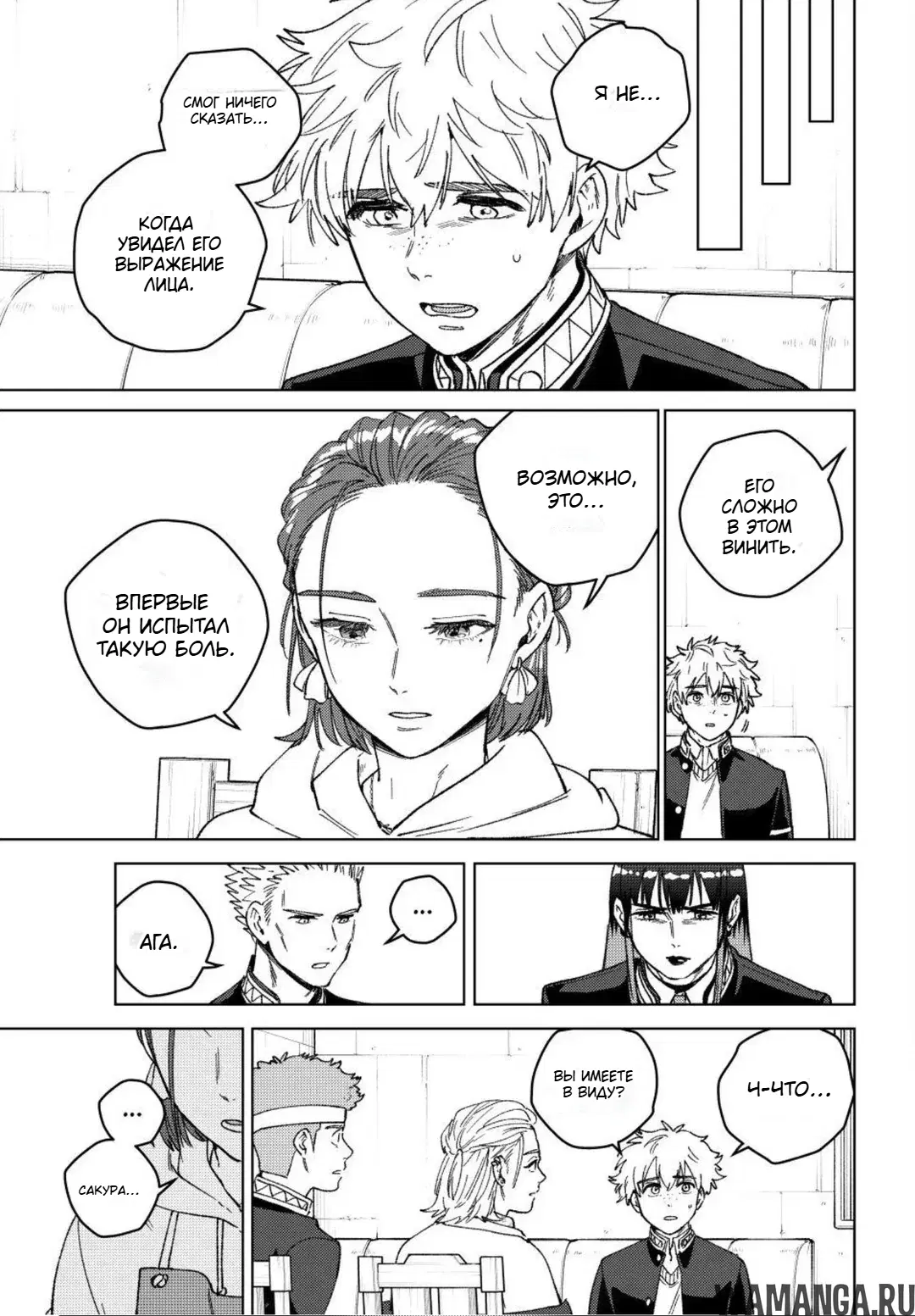 Page 11.000