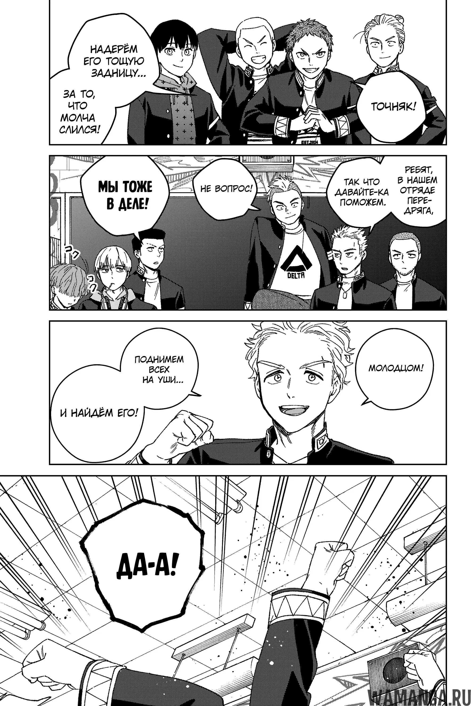 Page 15.000