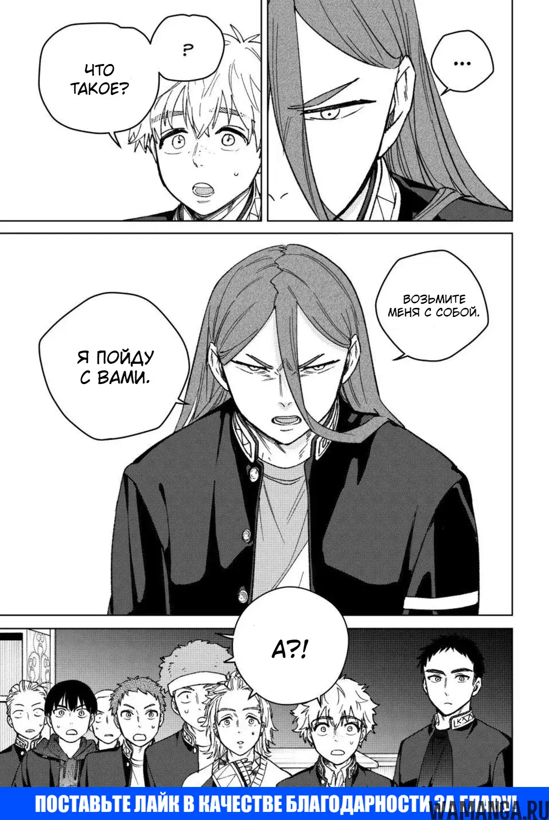 Page 21.000