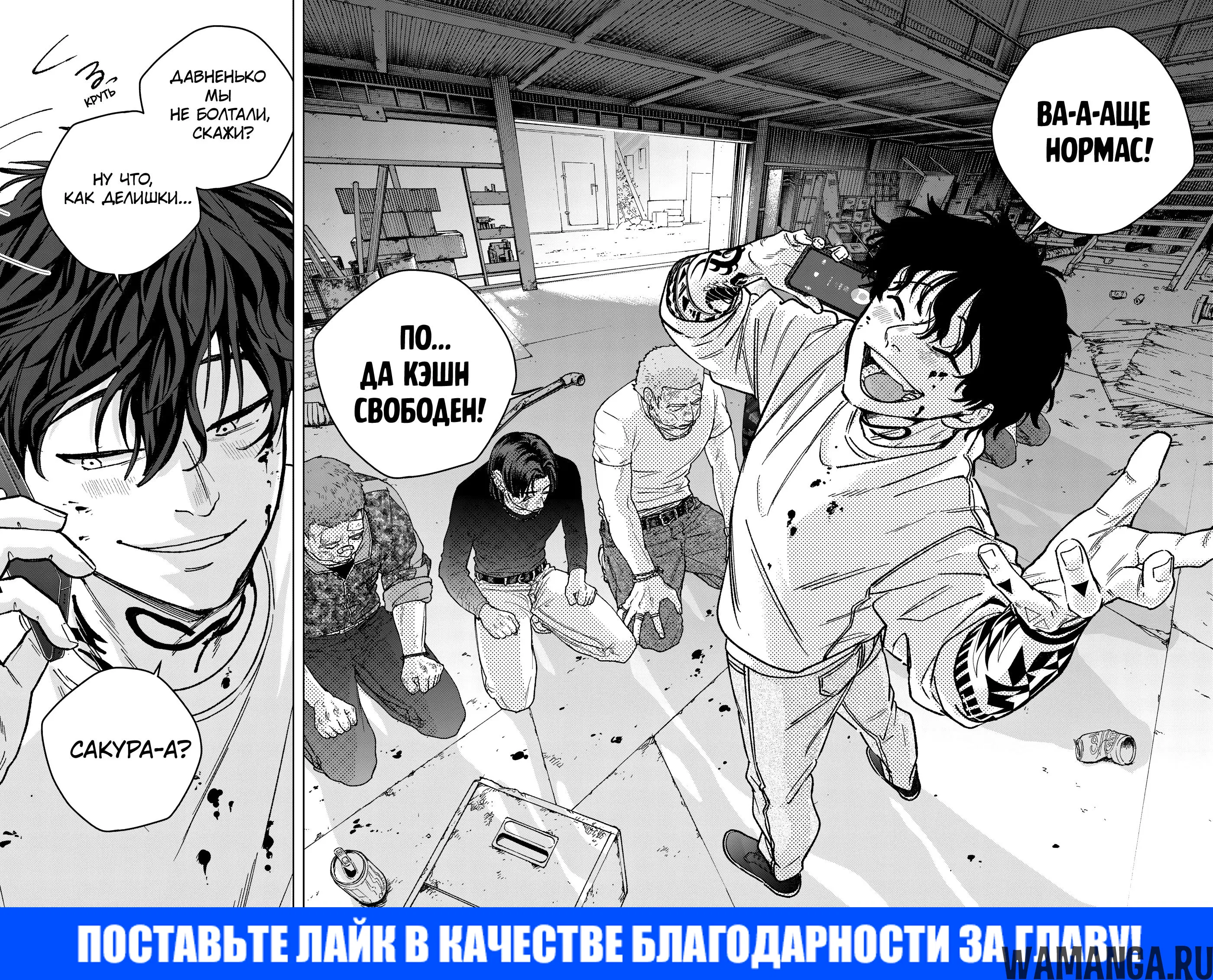 Page 22.000