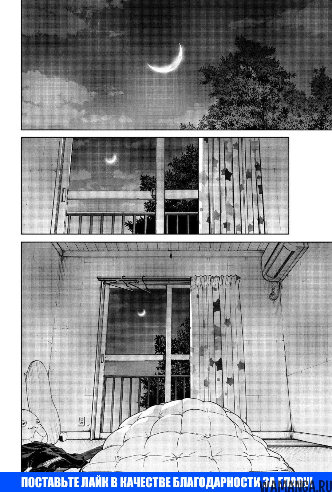 Page 22.000