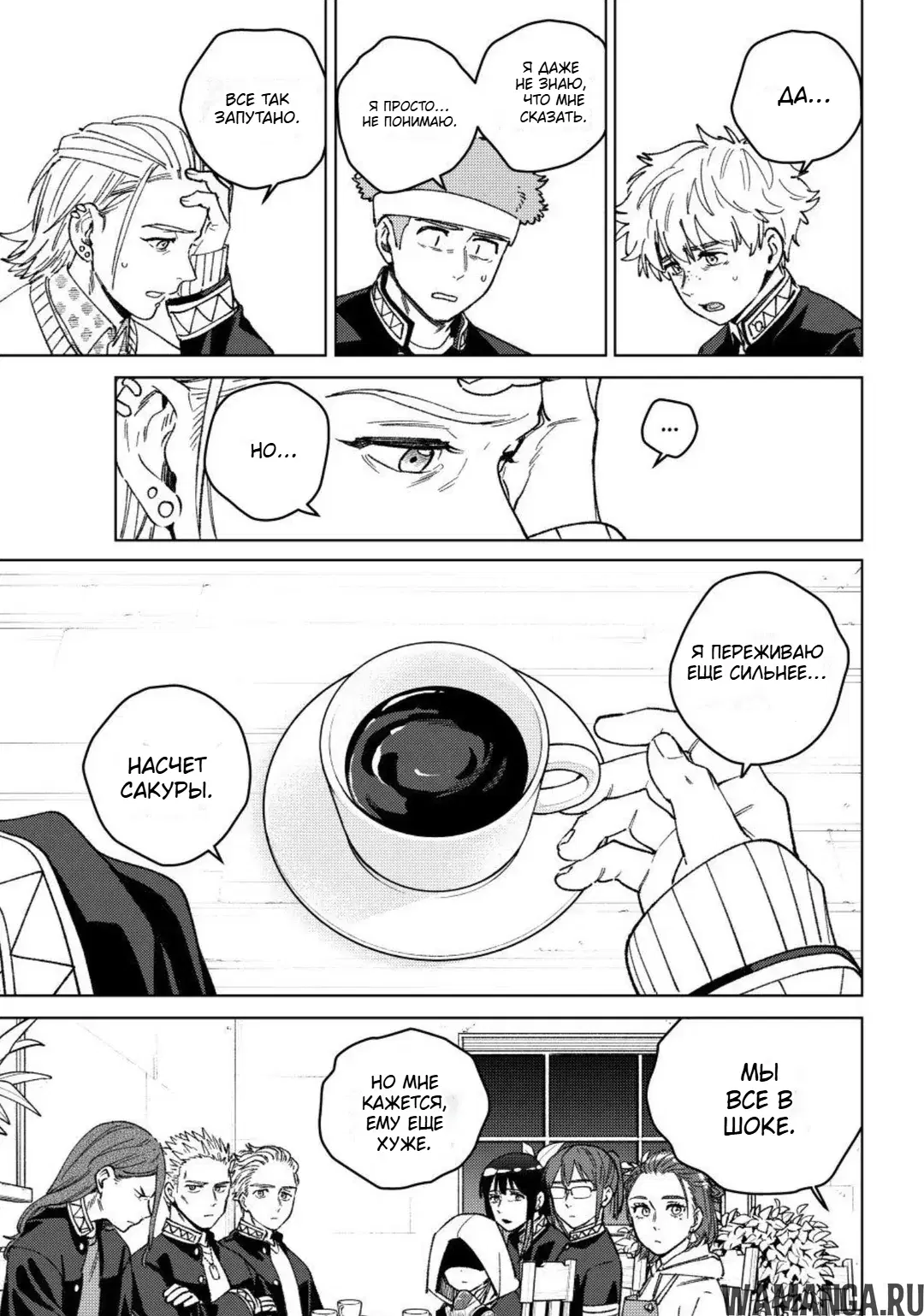 Page 3.000