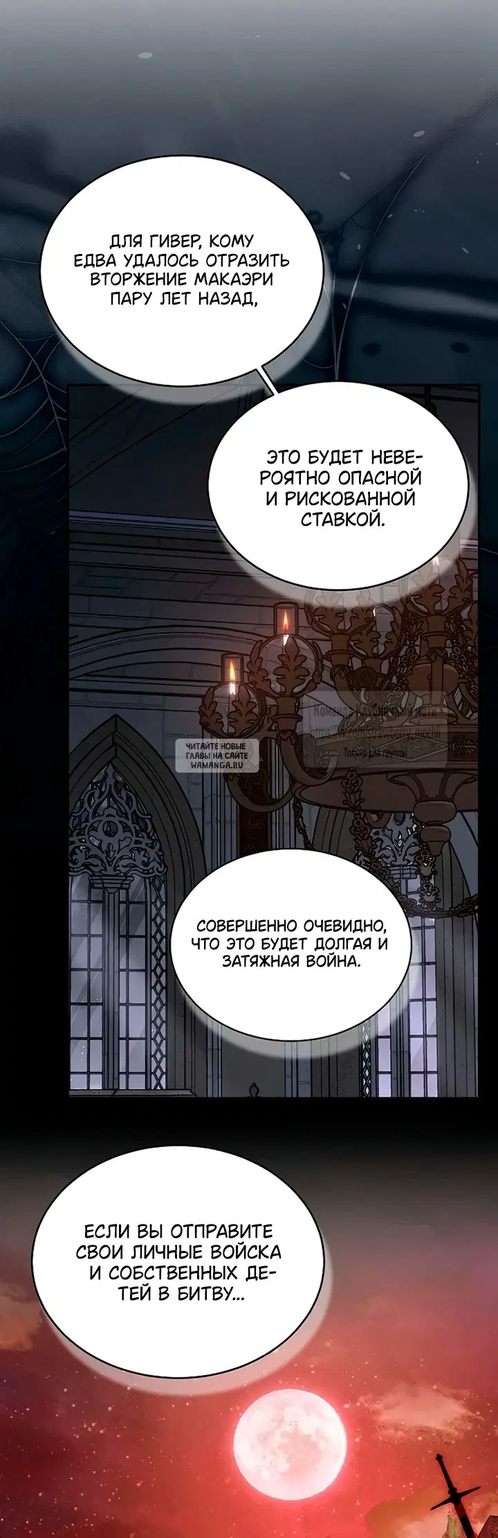 Page 24.000