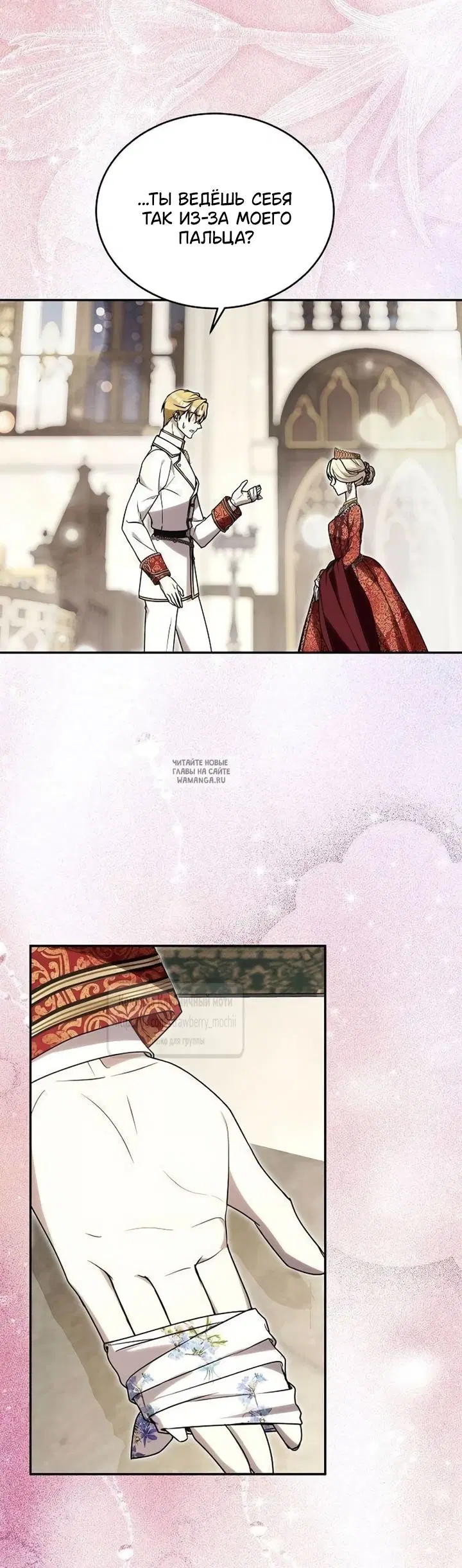 Page 24.000