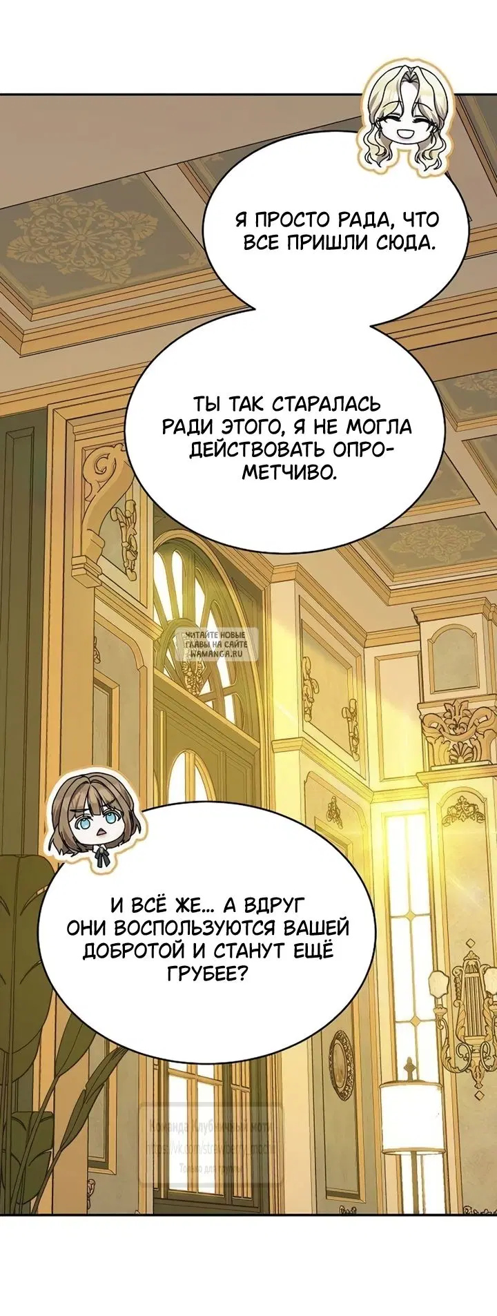 Page 25.000