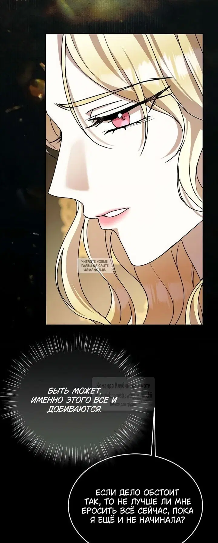 Page 25.000
