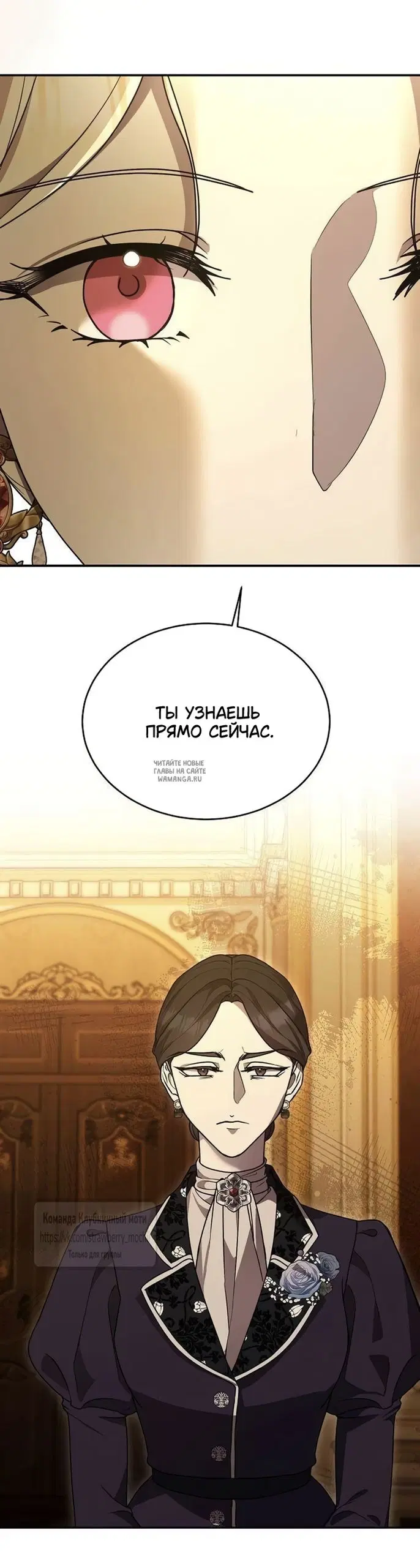 Page 25.000
