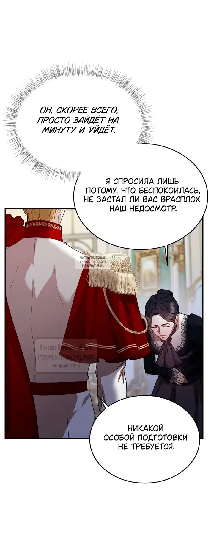 Page 25.000