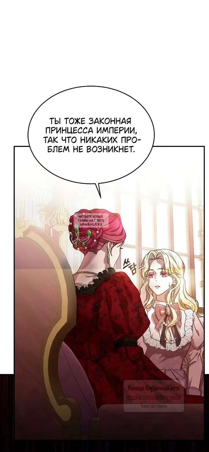 Page 25.000