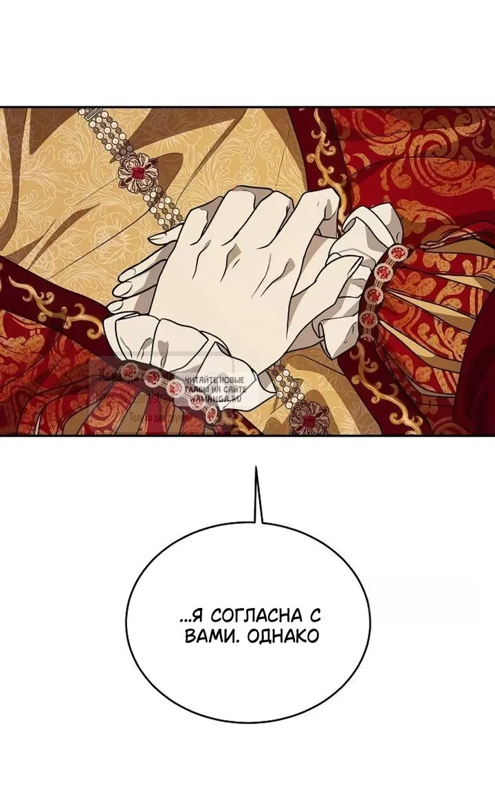 Page 26.000