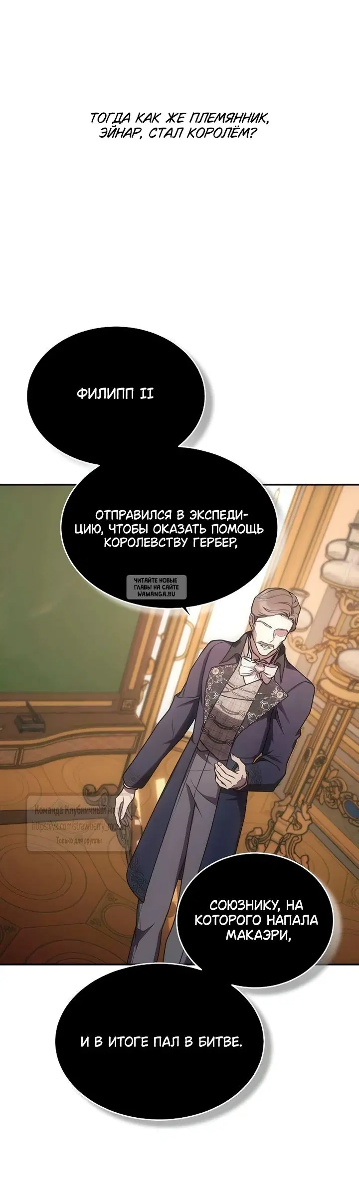 Page 26.000