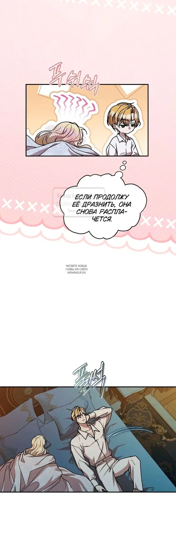 Page 27.000