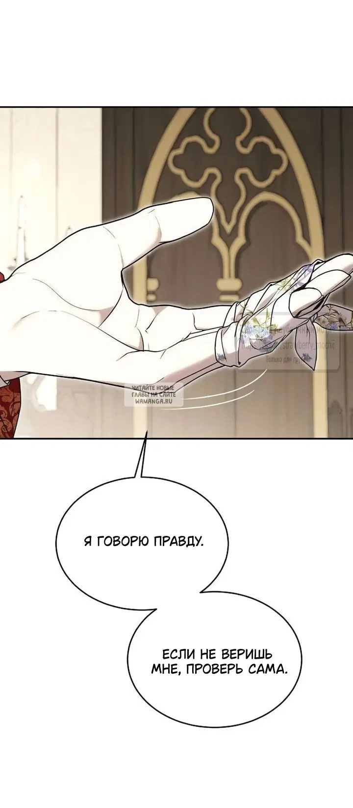 Page 27.000