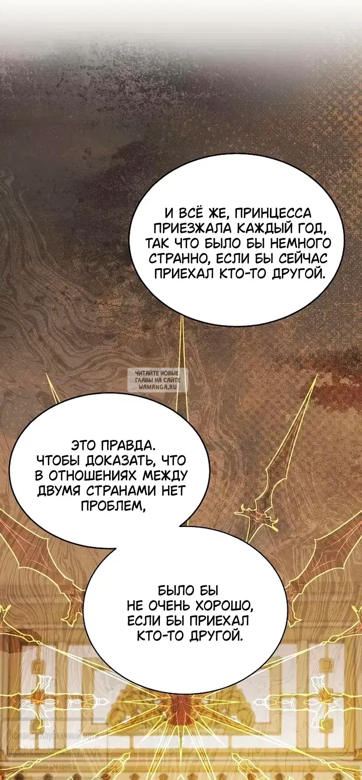 Page 27.000