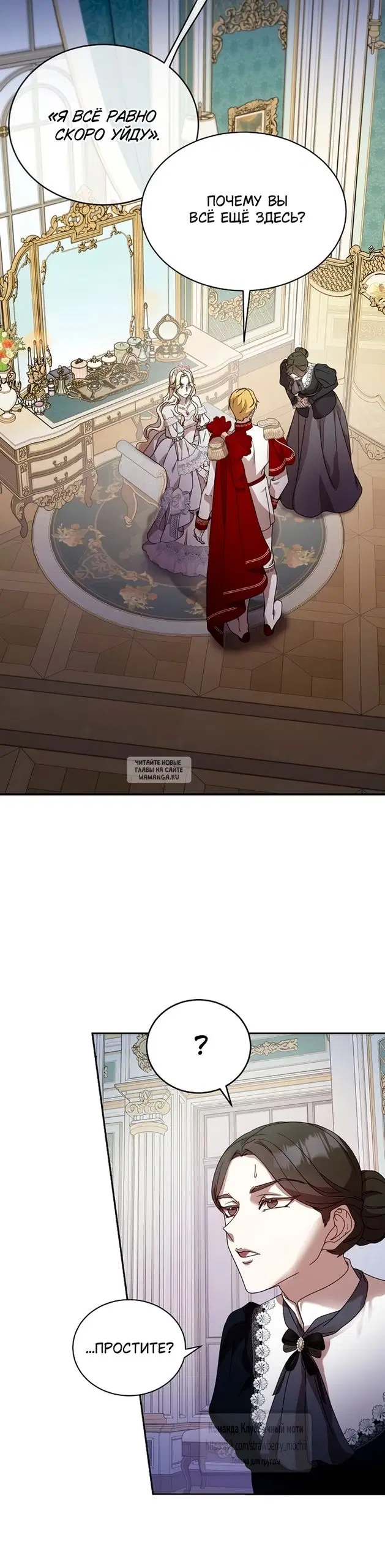 Page 27.000