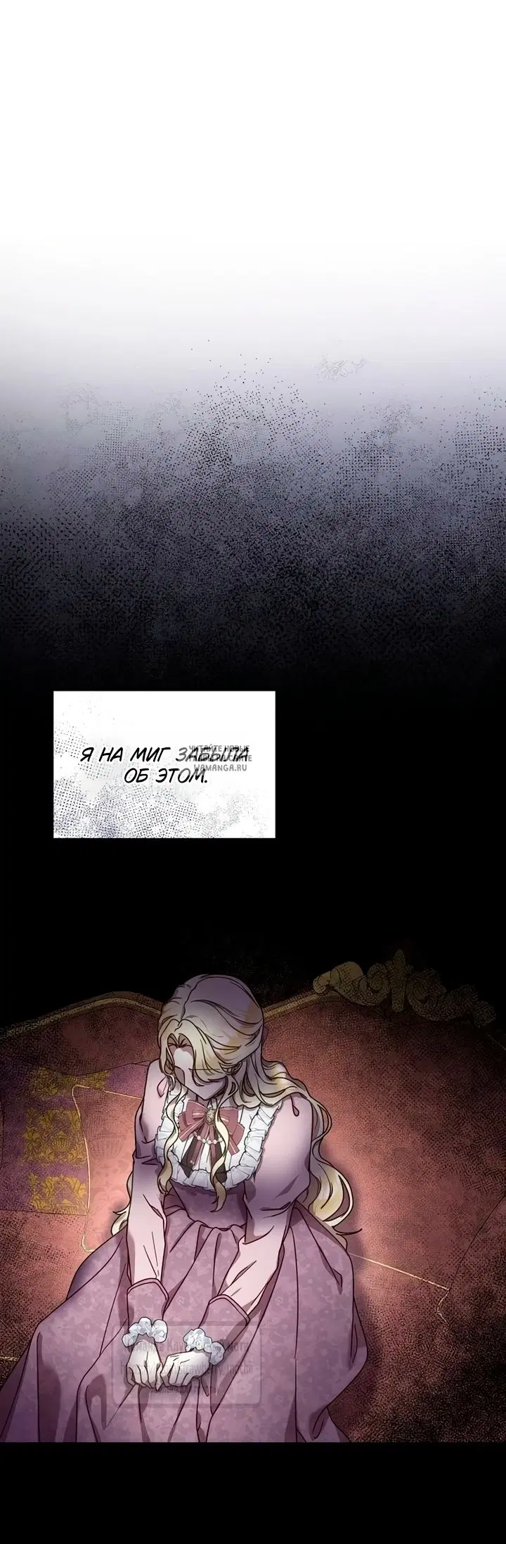 Page 27.000