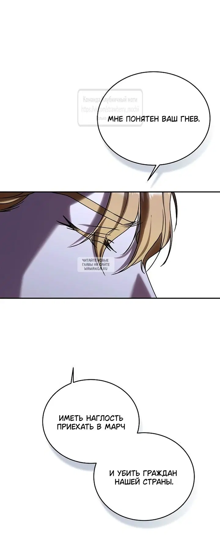 Page 28.000