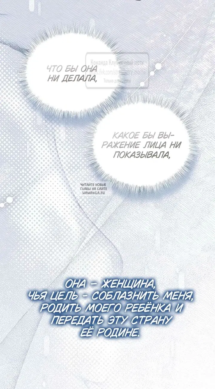 Page 28.000