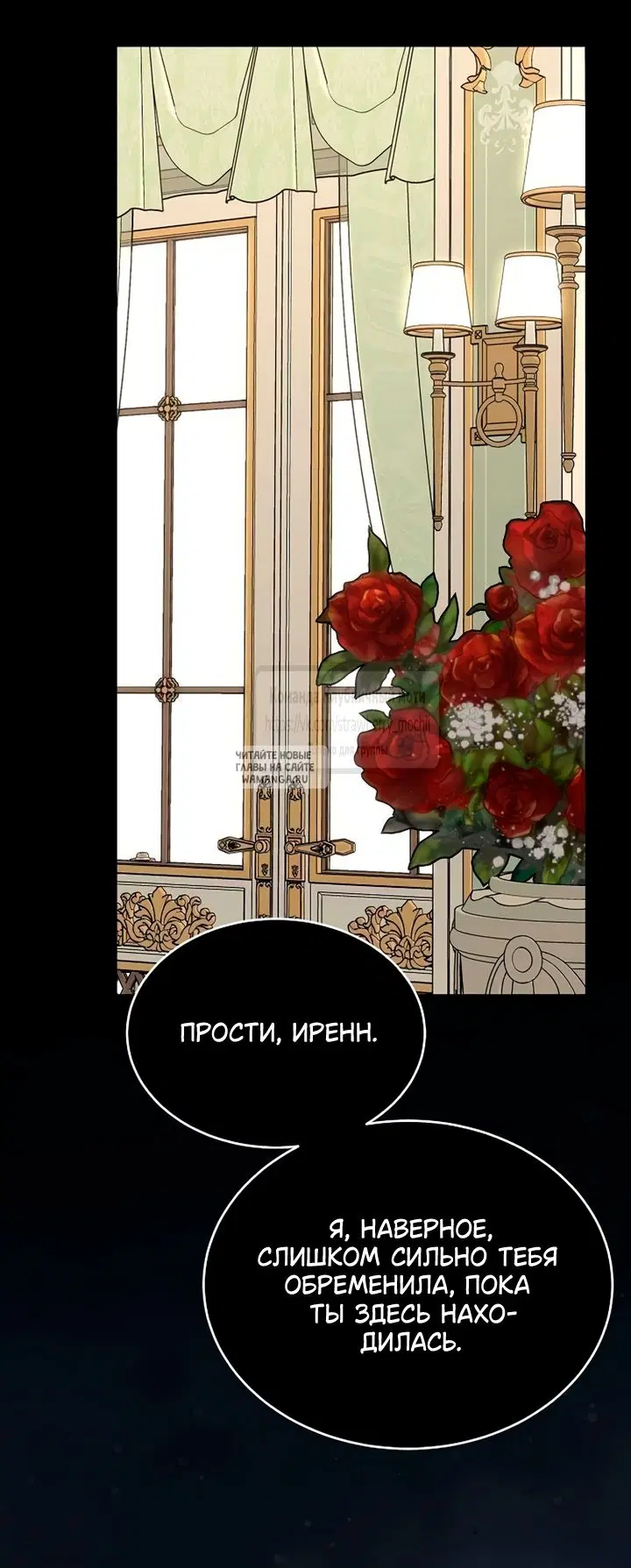 Page 28.000