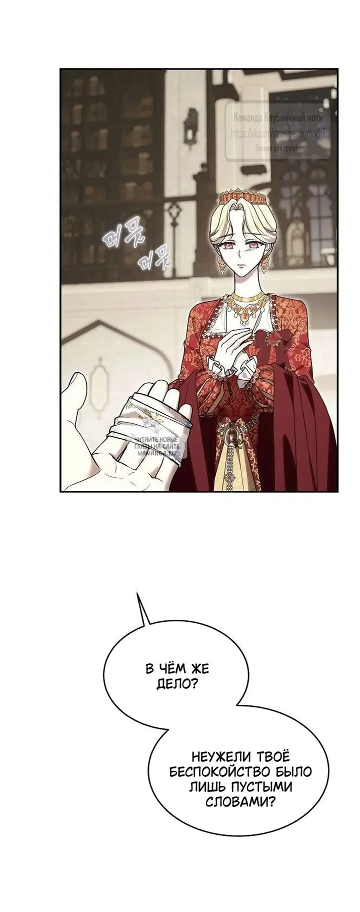 Page 28.000