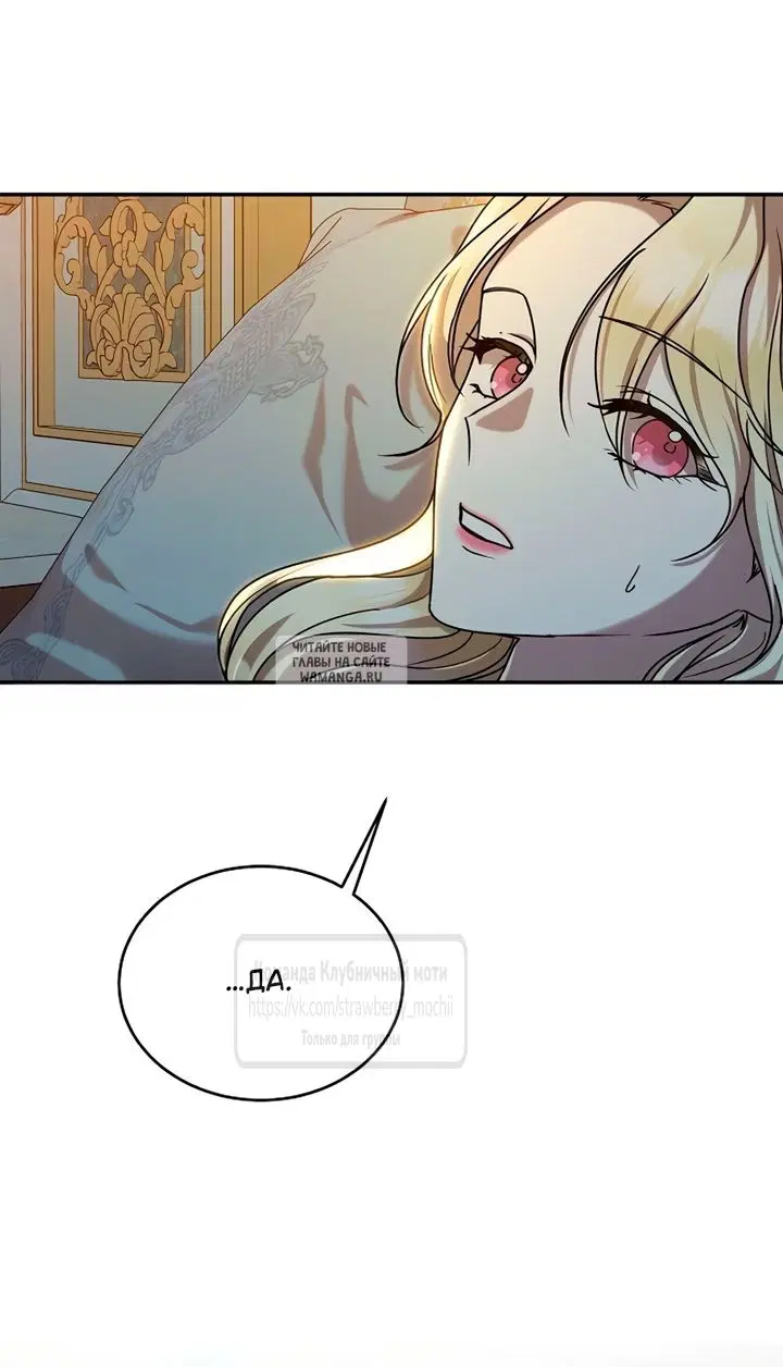 Page 29.000