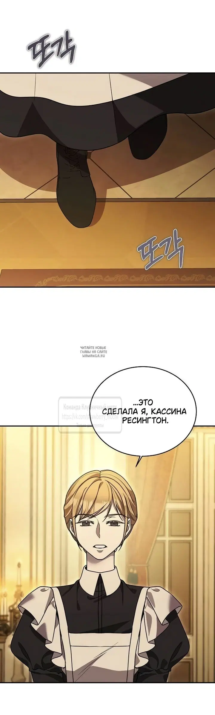 Page 29.000