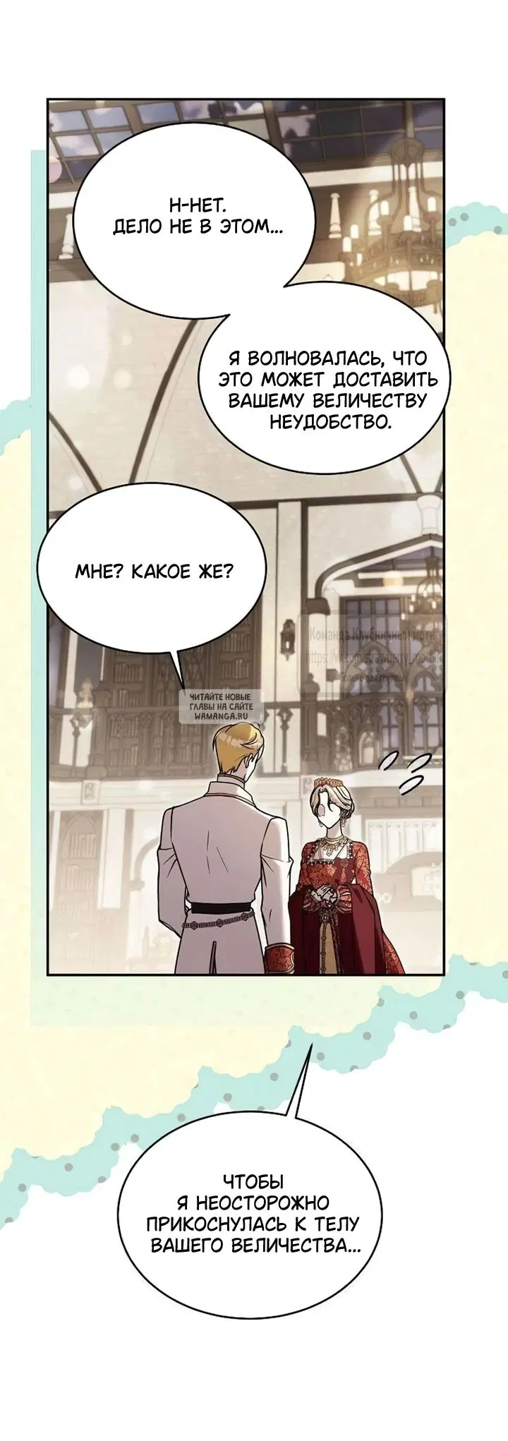 Page 29.000