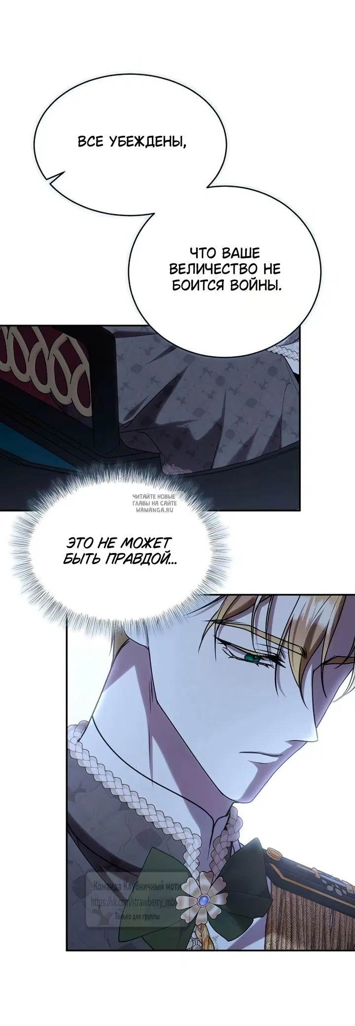 Page 29.000