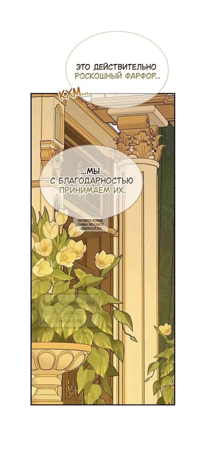 Page 20.000
