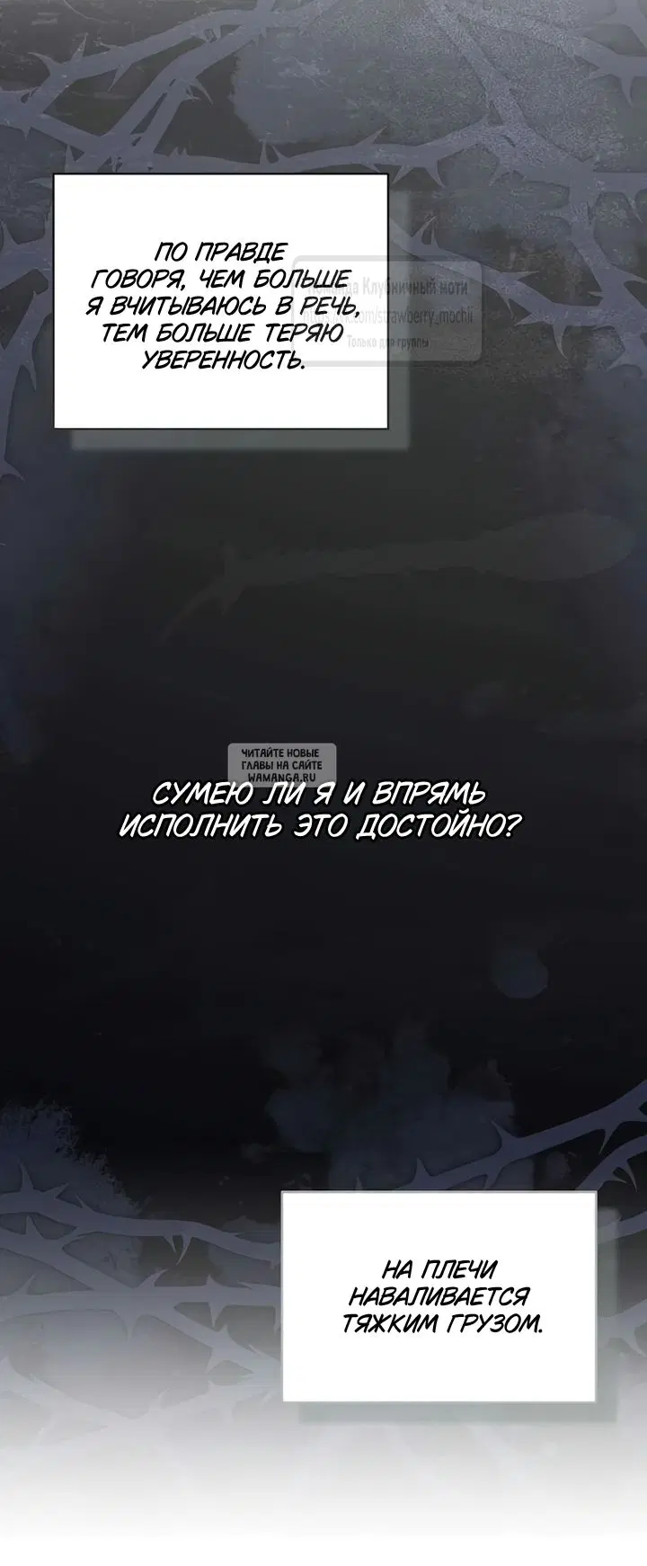 Page 20.000