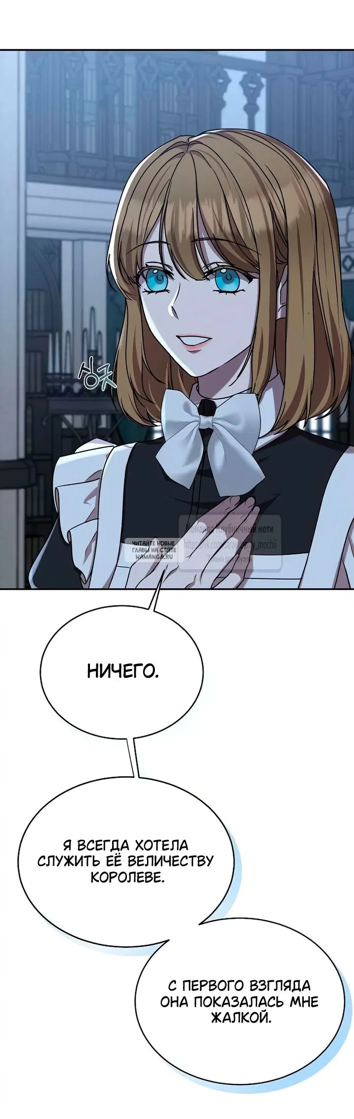 Page 21.000