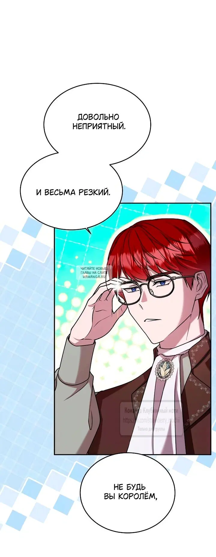 Page 21.000