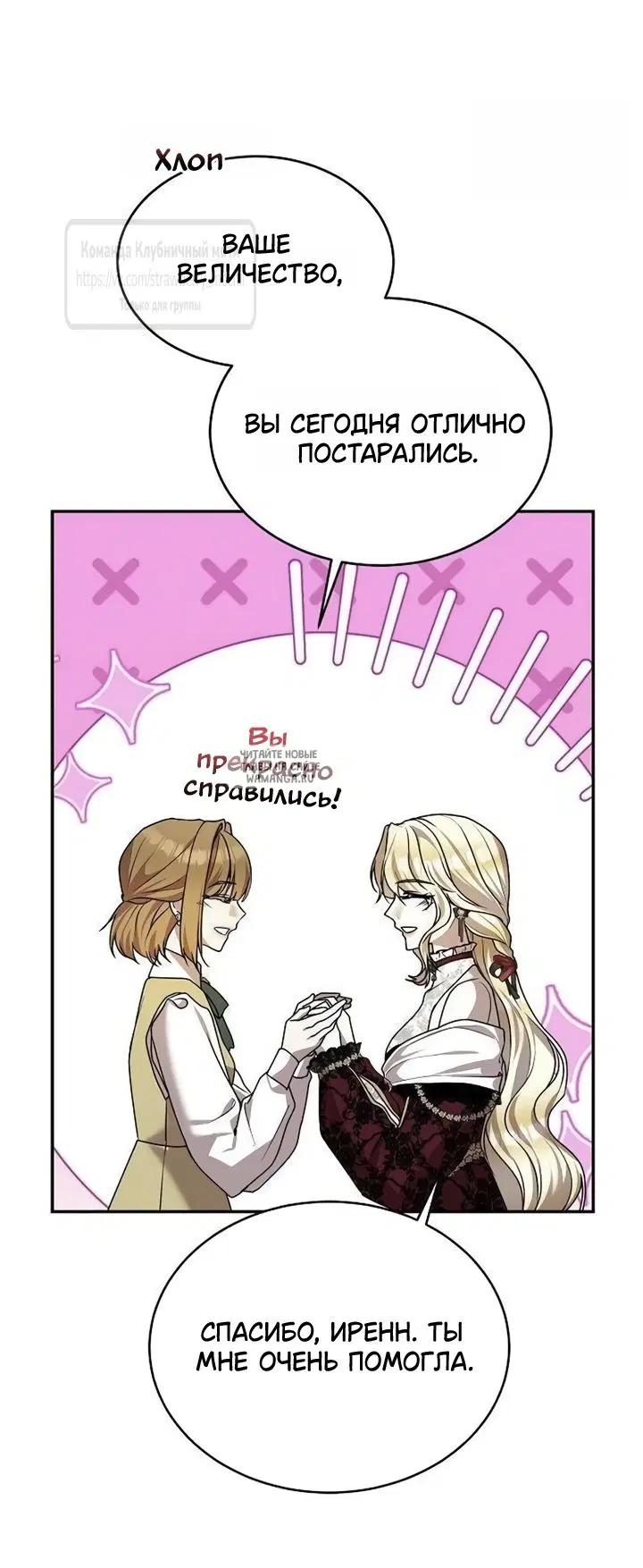 Page 23.000