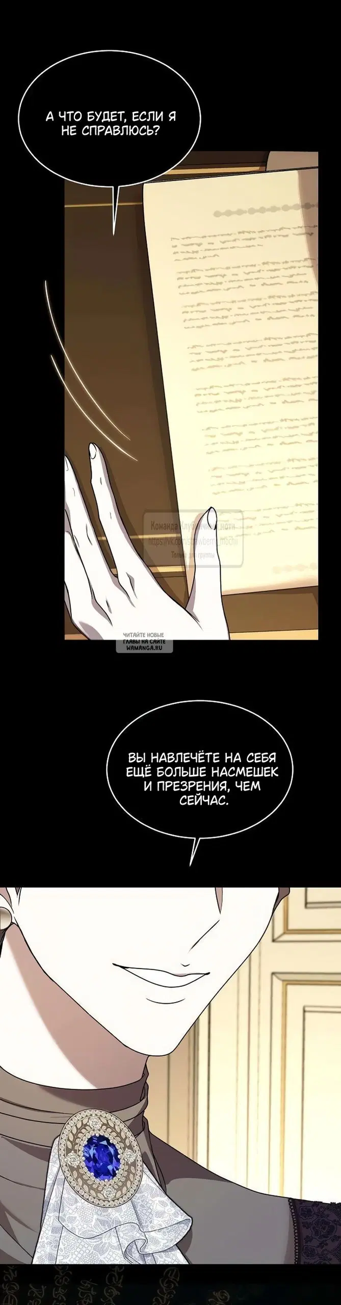 Page 23.000