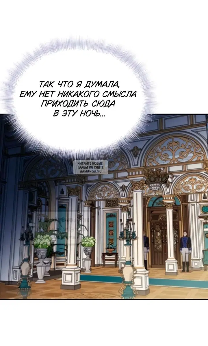 Page 23.000