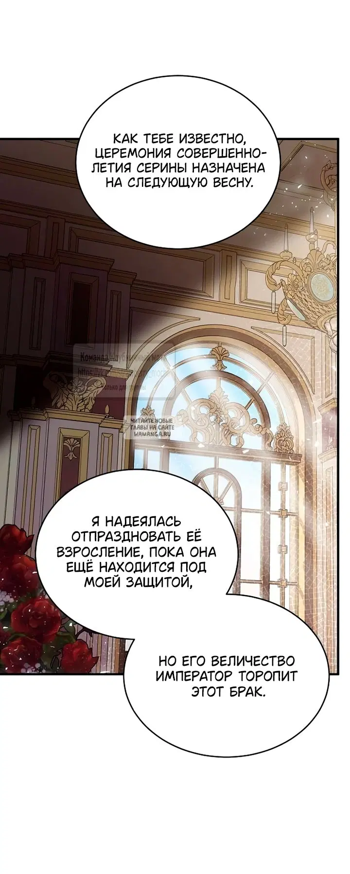 Page 23.000