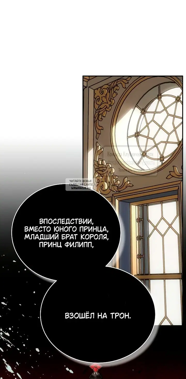 Page 23.000