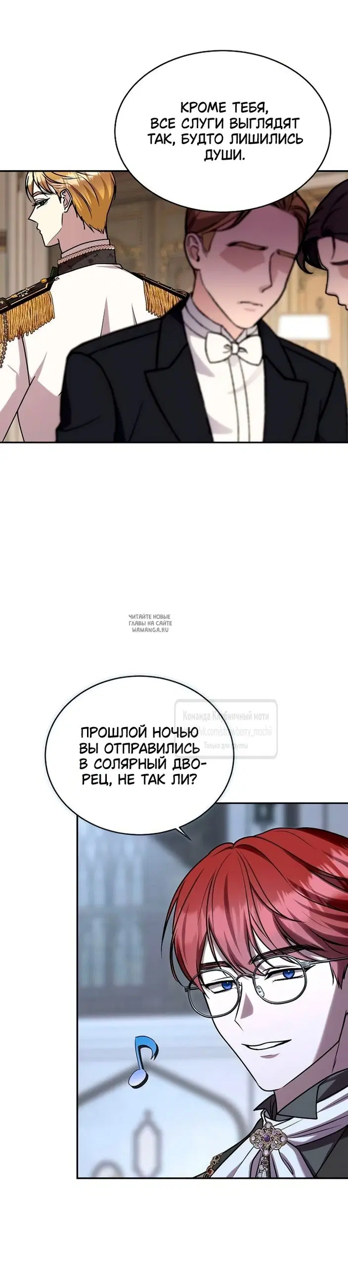 Page 23.000