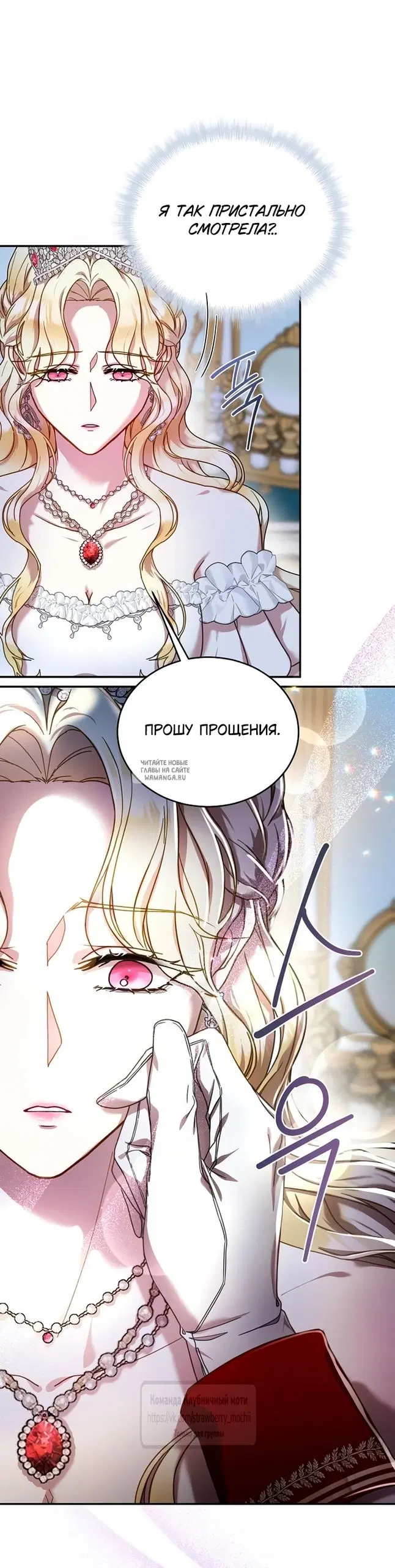 Page 34.000