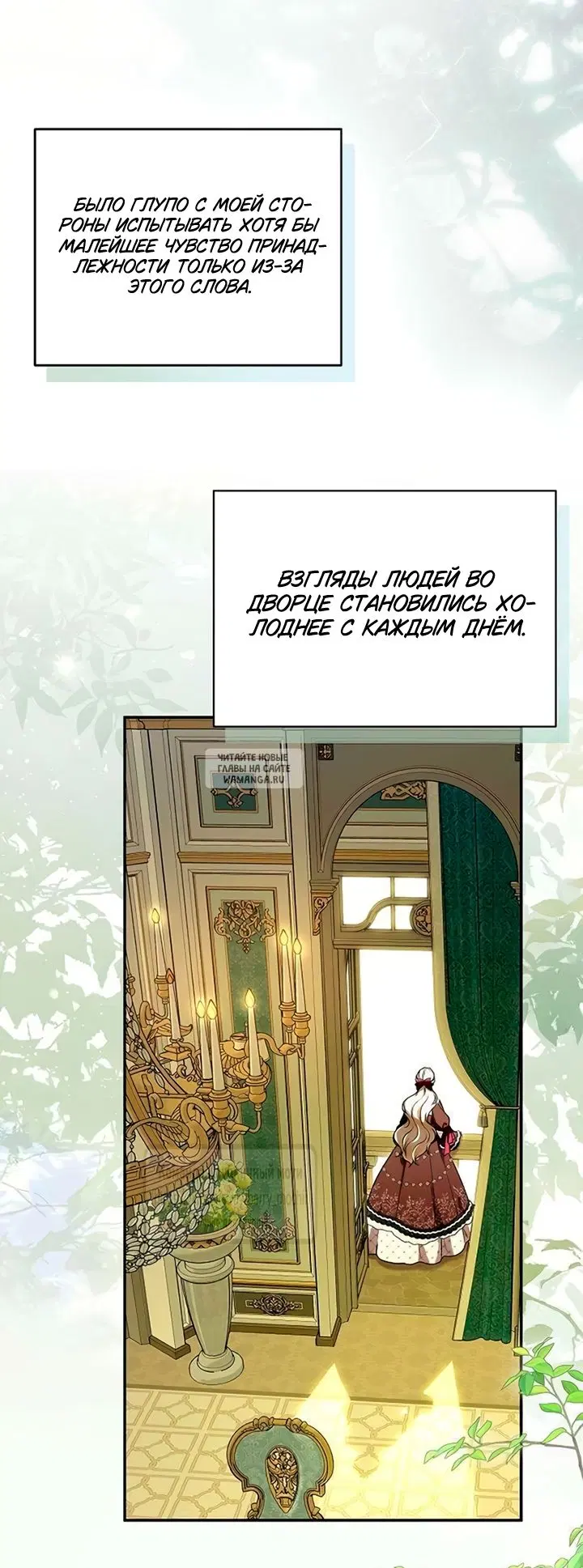 Page 35.000
