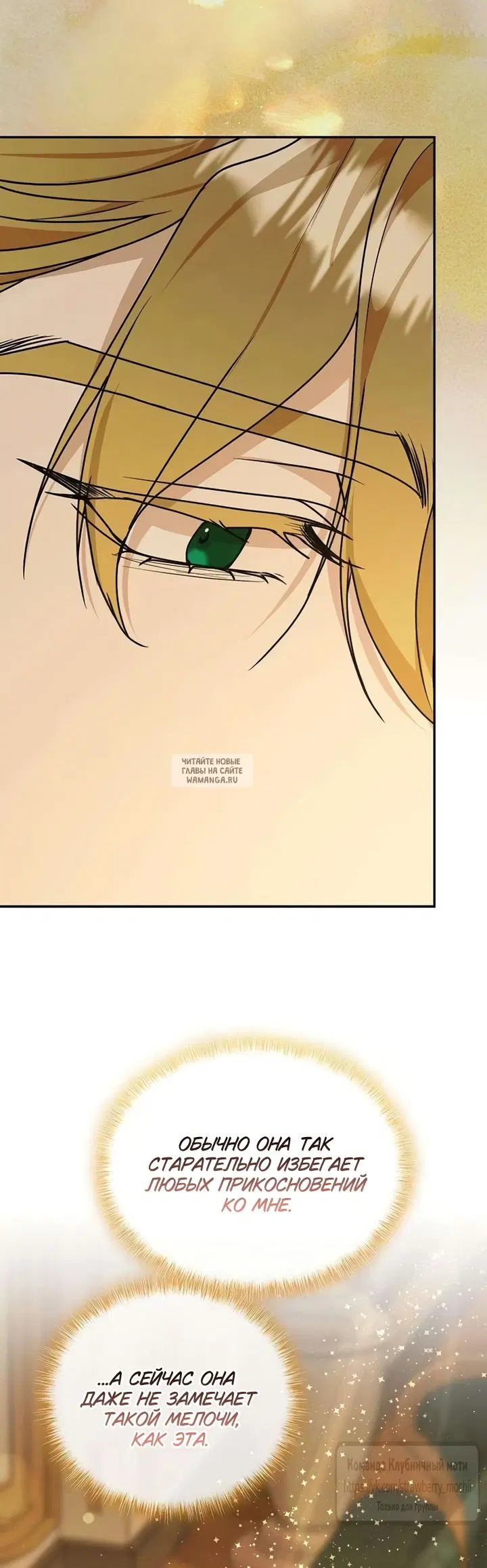 Page 35.000
