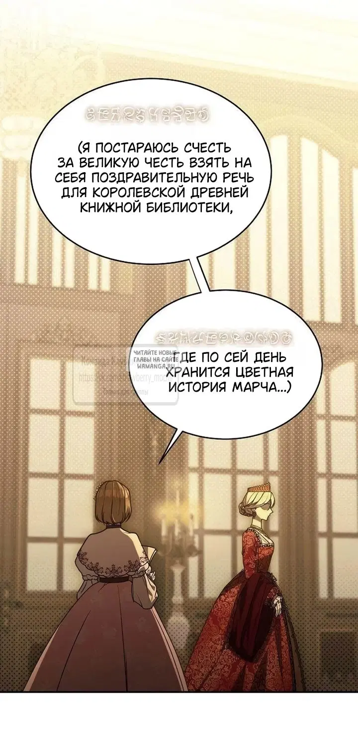 Page 35.000