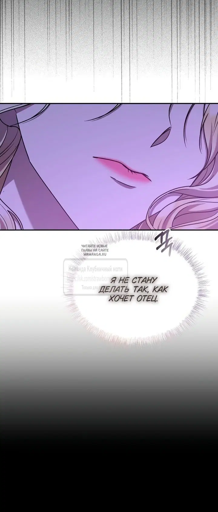 Page 36.000